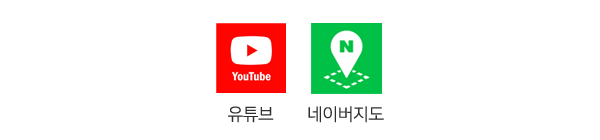 캠핑매니아_링크_